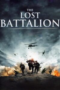 The Lost Battalion (2001)