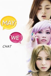 May We Chat (2014)