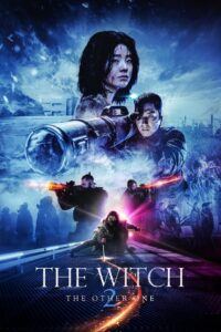 The Witch: Part 2 – The Other One (2022)