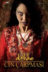 Dabbe: The Possession (2013)