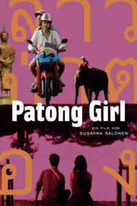 Patong Girl (2014)