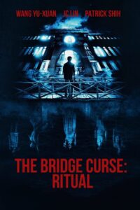 The Bridge Curse: Ritual โรงเรียนผีเฮี้ยน (2023) พากย์ไทย